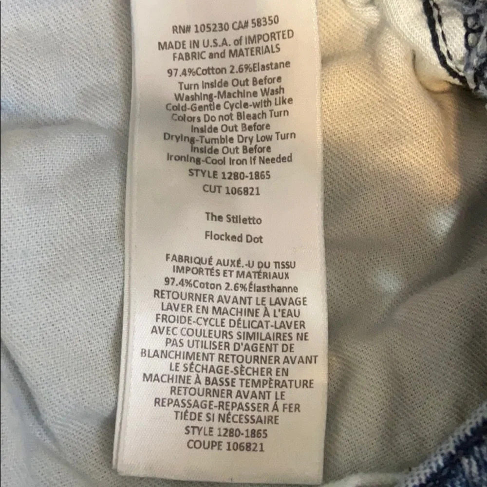 Current Elliott Flocked Dot The Stiletto Jeans - Size 25 - Picture 7 of 7